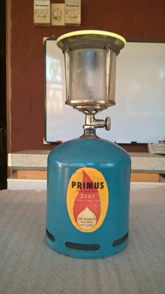 Primu