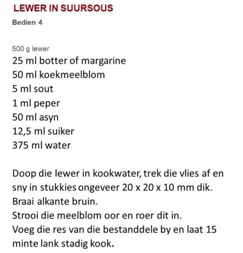 Lewer
