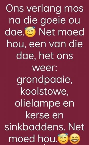 Ou dae