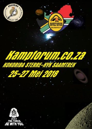 Kokoriba saamtrek